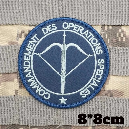 Patch commando des opérations - patch,