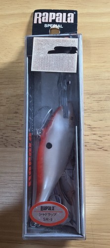 Vintage rapala shad rap - rapala, sr-9