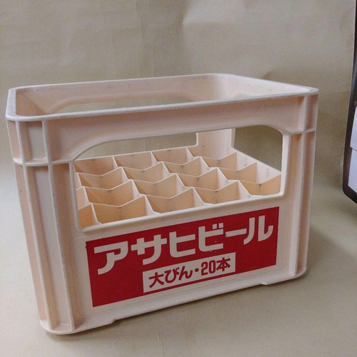 Asahi caisse bière boîte - caisse,