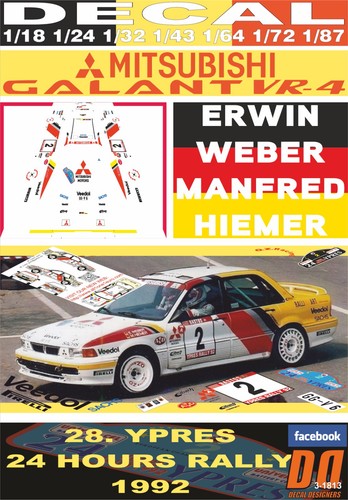 Decal mitsubishi galant 4 - mitsubishi, vr-4