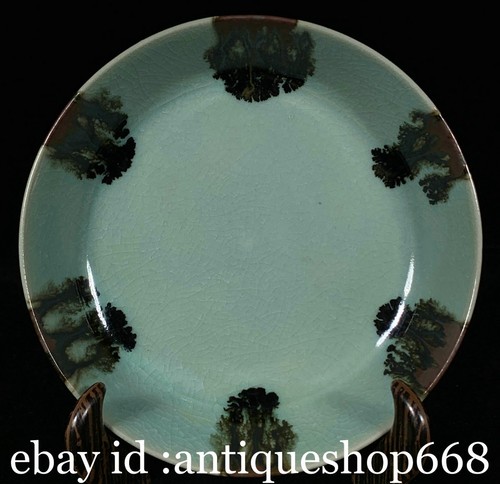 Marked old chinese ru - marked,