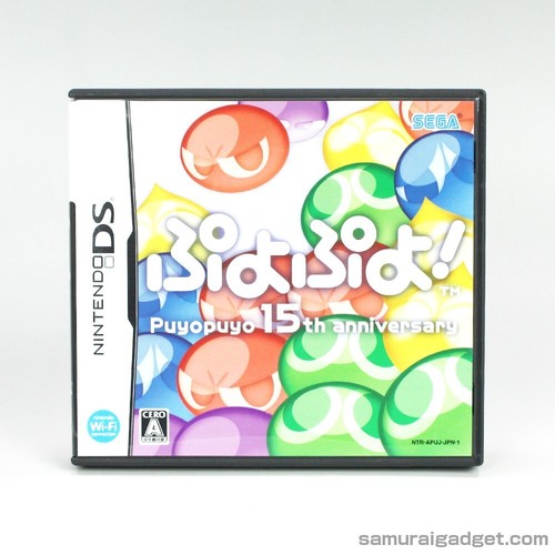 Puyo 15th - puyo,