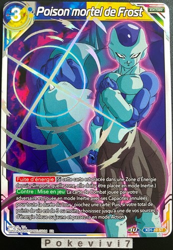 Carte dragon ball - carte, super