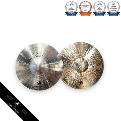 Paire rythmatist paiste - paire,