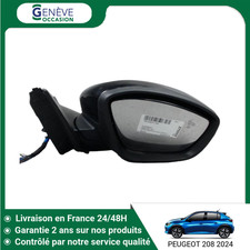 🇫🇷 RETROVISEUR EXTERIEUR