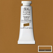 Extra Fine Designers Gouache