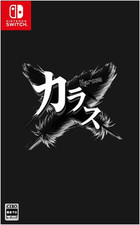 New Karous (Nintendo Switch)