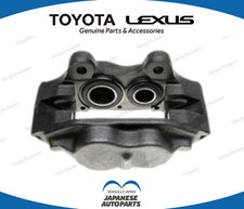 TOYOTA Véritable OEM LAND