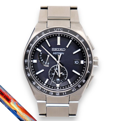 Montre seiko astron nexstar - seiko,