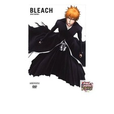 BLEACH Zanpakuto Ibun-hen 1