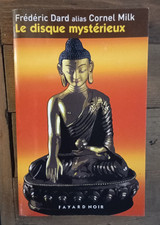 Frédéri CDARD / Cornel Milk