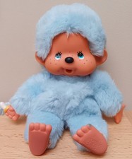 Kiki Vintage Bleu Pâle Aux