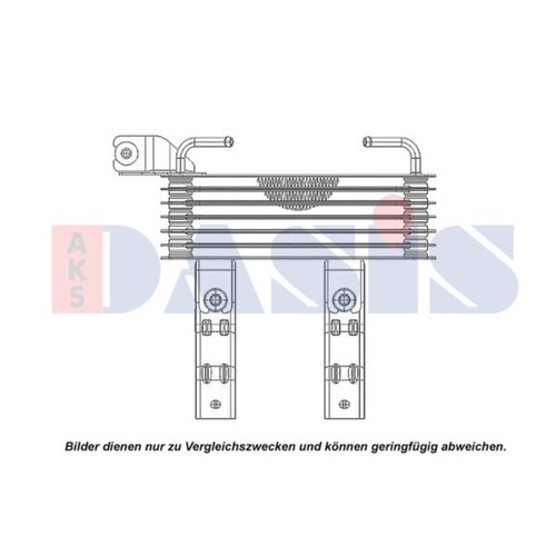 Refroiddiseur huile convient - d'huile,