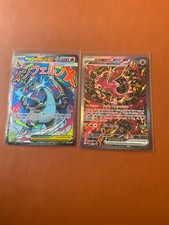 Mega darcaufeu 023 fr - mega,