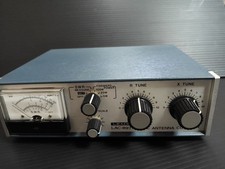 Coupleur d'antenne Leader