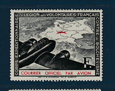 timbres France LVF  pour le