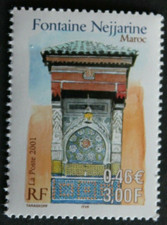 Timbre - FRANCE - Fontaine Nejarrine - Maroc - 2001 - Neuf ** - YT3441