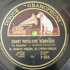 Charles Panzera Chants Populaires Hébraïques 78RPM Gramophone P-804