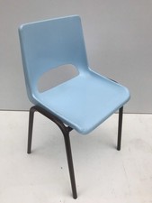 Chaise Ancienne Ecolier Enfant