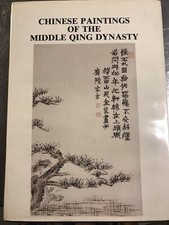 Chinese Paintings of the