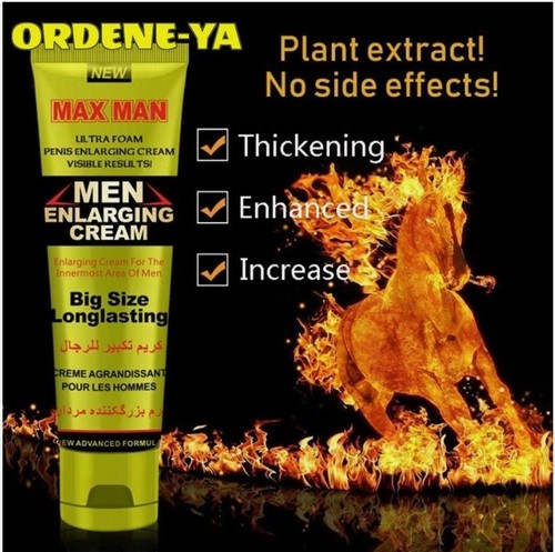 Max man men - max, cream