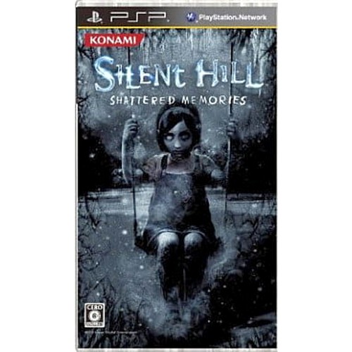 Silent hill shattered - hill:,