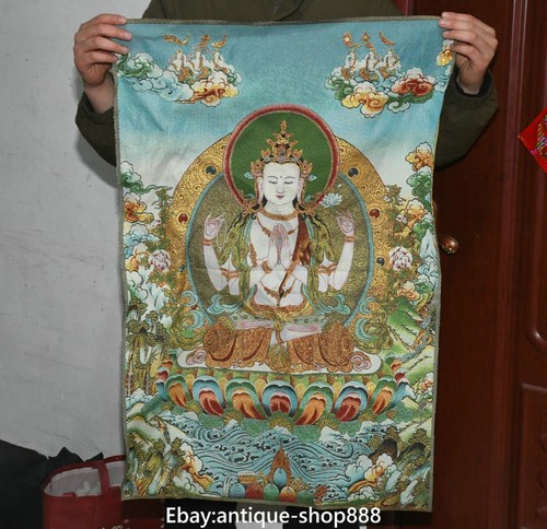 Old cloth silk arms hand - cloth,