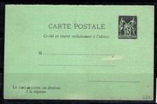 France 1879 Entiers postaux