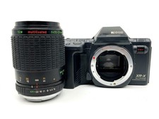 Ricoh noir bon - ricoh, xr-x
