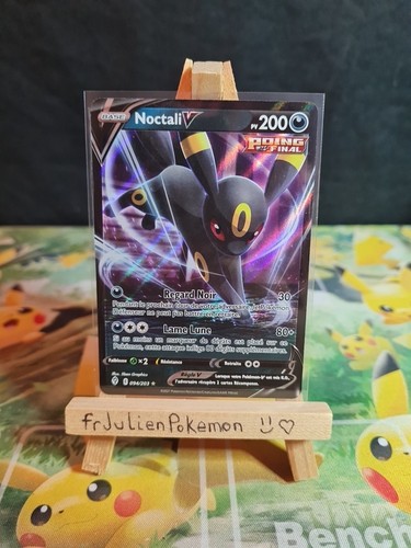 Carte pokémon noctali - pokémon, v