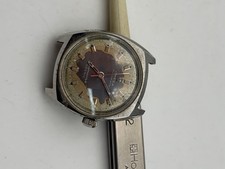 Omega Seamaster Cosmic