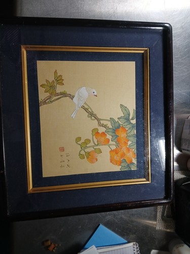 Vintage signed japanese art - signed,