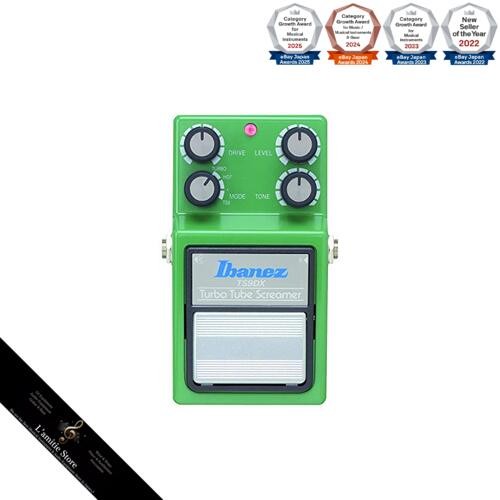 Ibanez ts9dx turbo - ibanez,