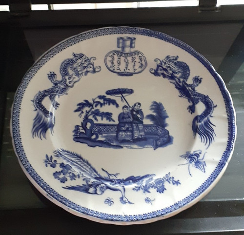 Ancienne assiette creuse - ancienne.,