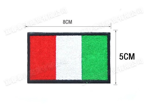 Patch écusson brodé drapeau - patch,