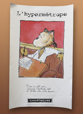 Affiche publicitaire