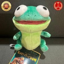 Mascotte poupée peluche