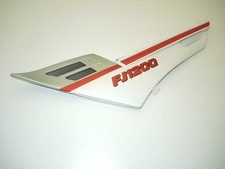 Carénage latéral gauche YAMAHA FJ 1200