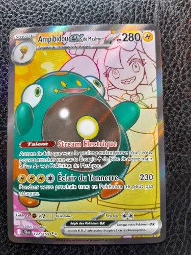 Carte pokémon ampibidou ex - -,