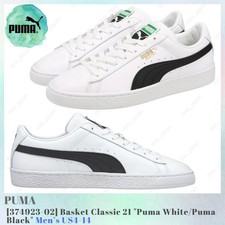 Puma Basket Classic 21 Puma