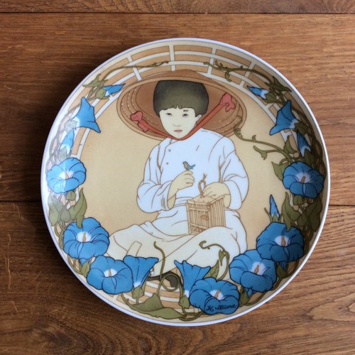 Villeroy boch unicef enfants - unicef,