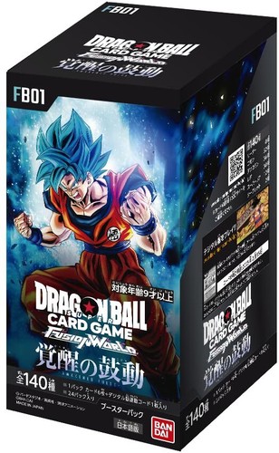 Bandai dragon ball super card - ball,
