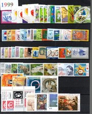 TIMBRES FRANCE-ANNEE COMPLETE