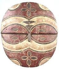 Art Africain Tribal - Ancien Masque Facial Kidumu - Teke / Tsayi - 33 Cms ++++++
