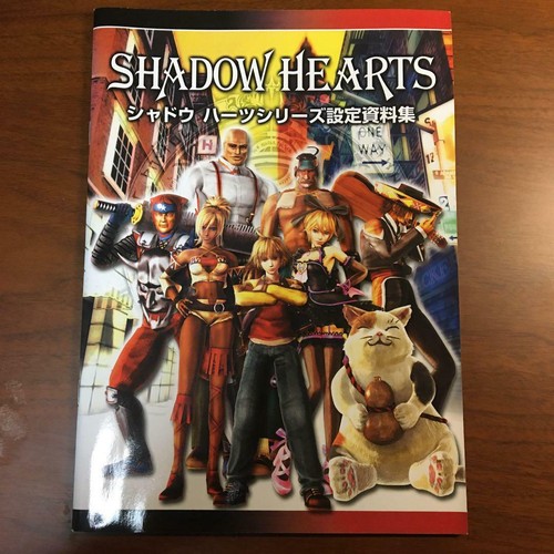 Livret shadow hearts - hearts, series