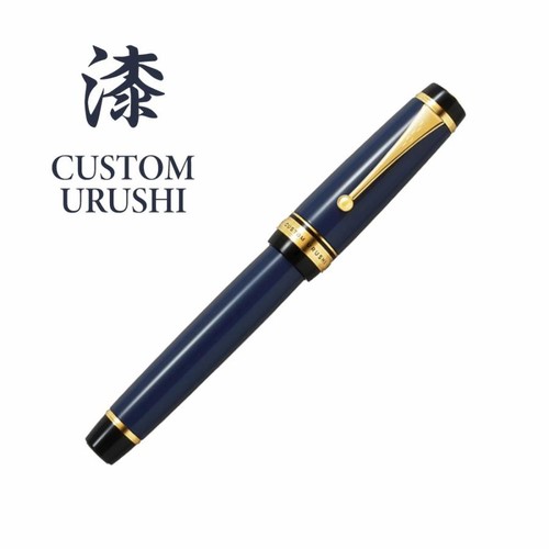 Stylo plume pilot namiki - stylo,