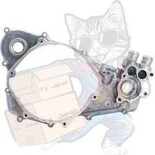 Cache embrayage carter moteur