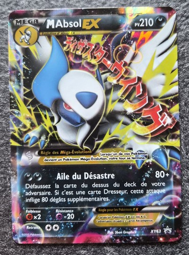 Carte pokémon méga - pokémon, m