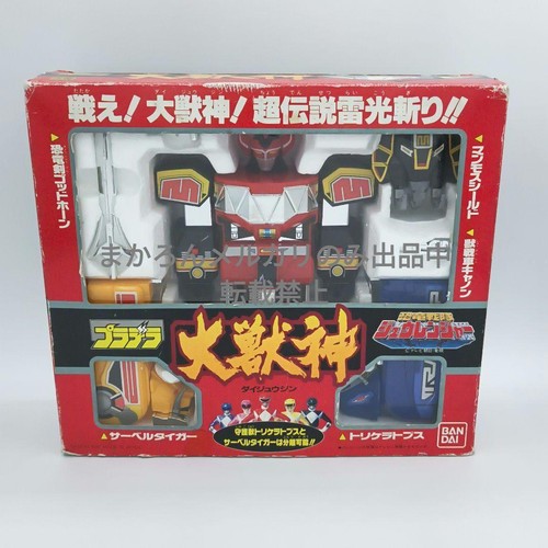 Mighty morphin power rangers - morphin,