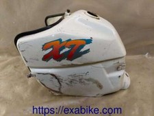 reservoir a essence pour